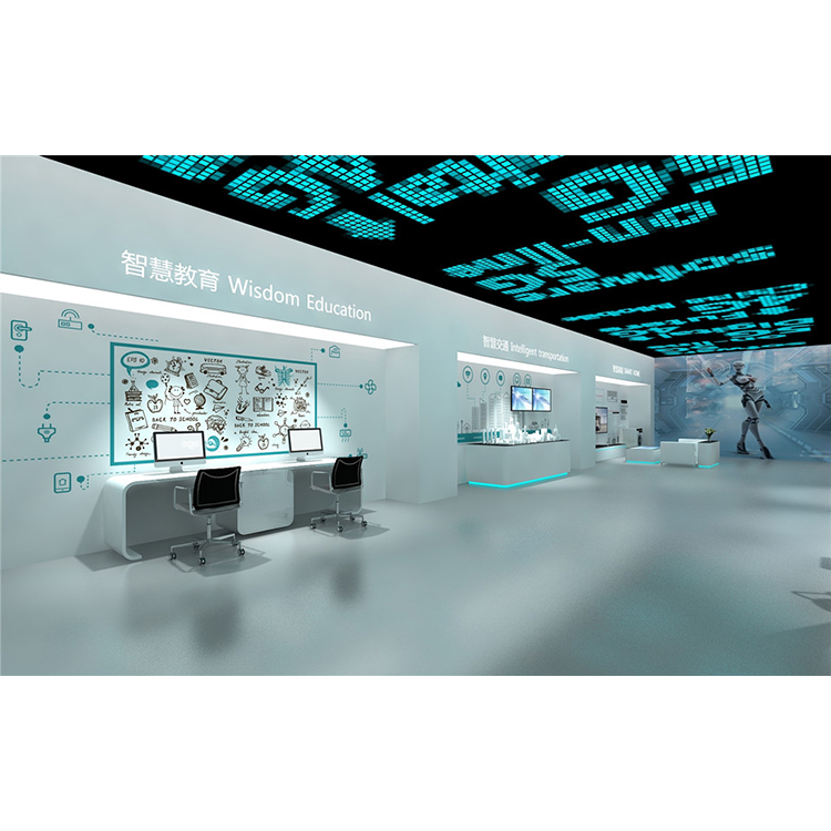 展厅数字多媒体展示 数字化展厅 海威 多媒体交通教育展厅 可定制加工