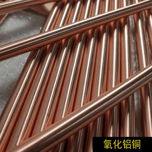 C15760弥散强化铜合金棒 焊接不粘铜棒示例图1