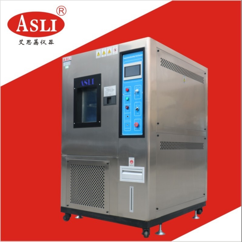 重庆高低温试验箱厂家供应 常德高低温试验箱价格