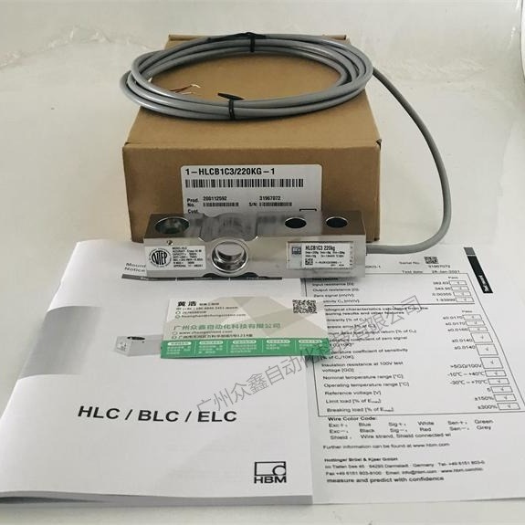 1-HLCB1C3/220kg称重传感器 德国HBM不锈钢悬臂梁传感器 IP68/IP69K防护等级
