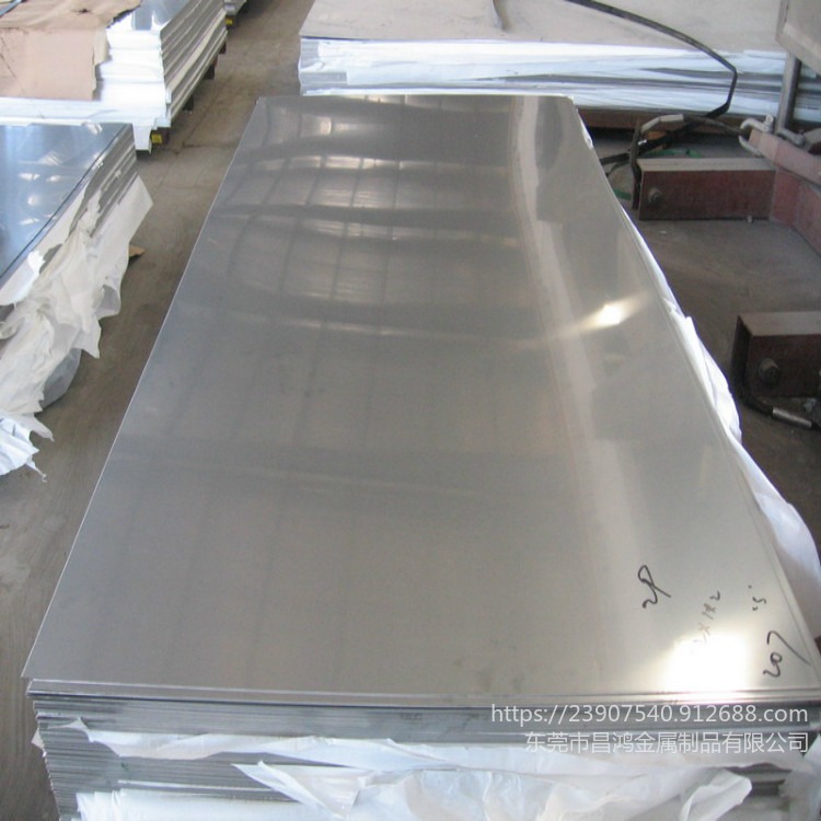 昌鸿铝管 6061高硬度铝板 6063铝板7075超硬铝板2A12铝板 规格齐全