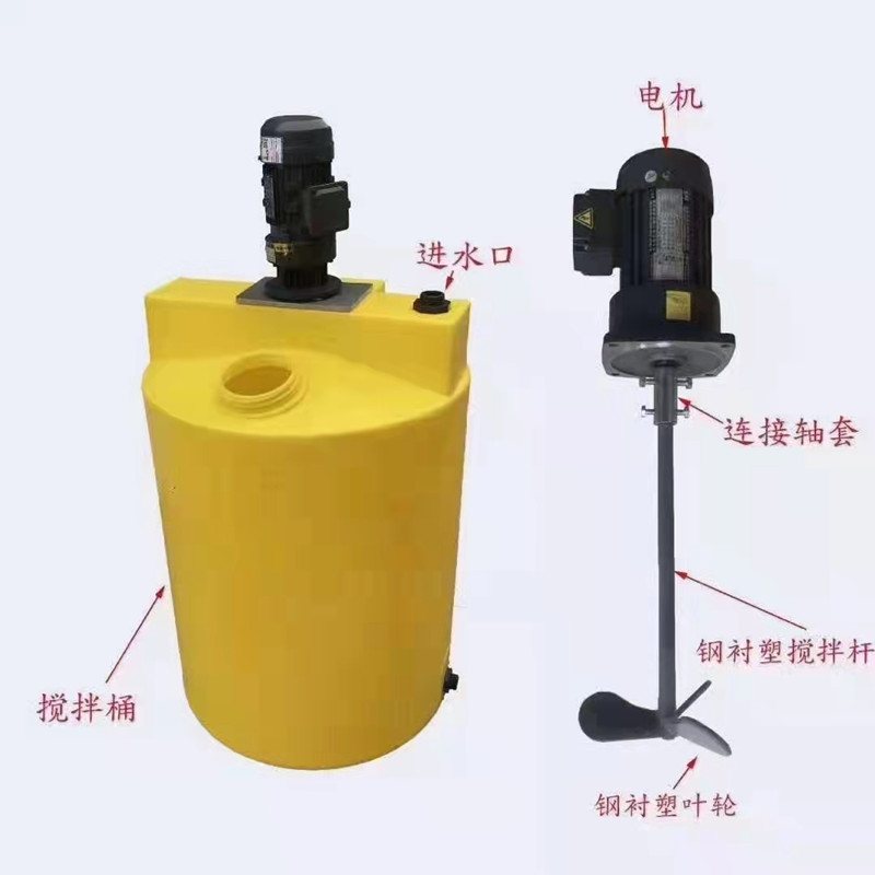 重庆生产工厂批发 耐酸碱化工水桶 熔盐箱化工箱图片