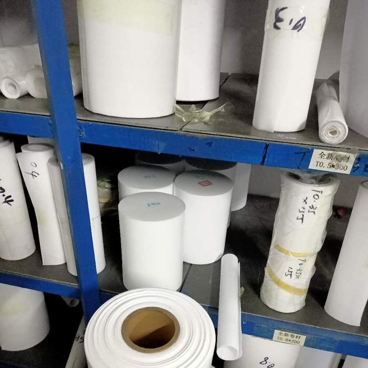 东莞专业回收ETFE膜颗粒PPSU奶瓶边角料peek水口价格注塑加工