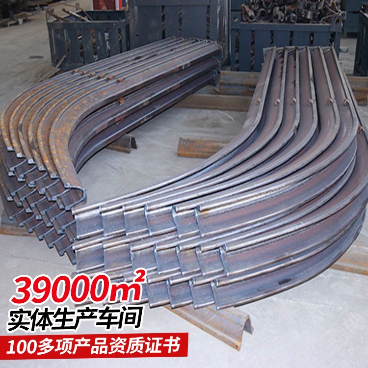 29U型钢支架 生产定制 适用范围广 支撑时间久