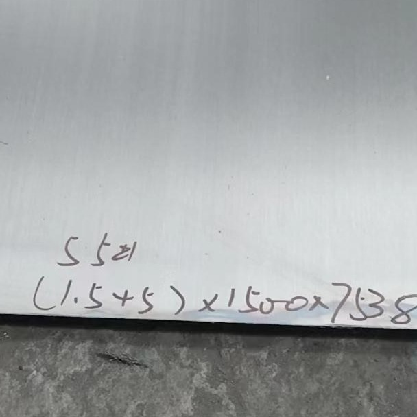 不锈钢复合板 304不锈钢复合板  复合板定做 不锈钢复合板工艺