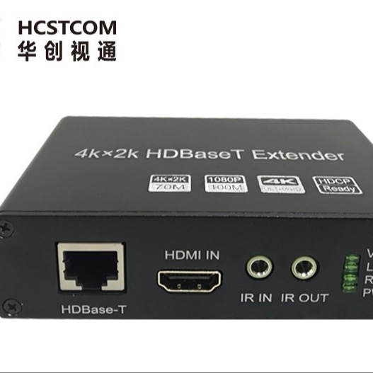 HC800 华创视通4K60 HDMI2.0网线延长器 机架式HDBaseT网延长器 出口12年品质保证