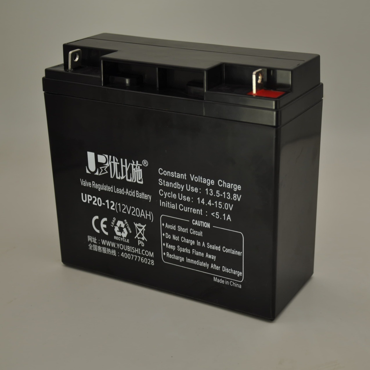 现货 12V20AH优比施蓄电池UP20-12 通信机房基站蓄电池 UPS电源/EPS电源蓄电池