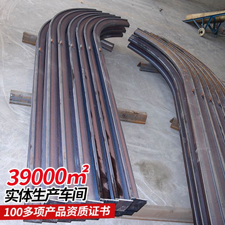 U29钢支架定制 U29钢支架中煤种类齐全