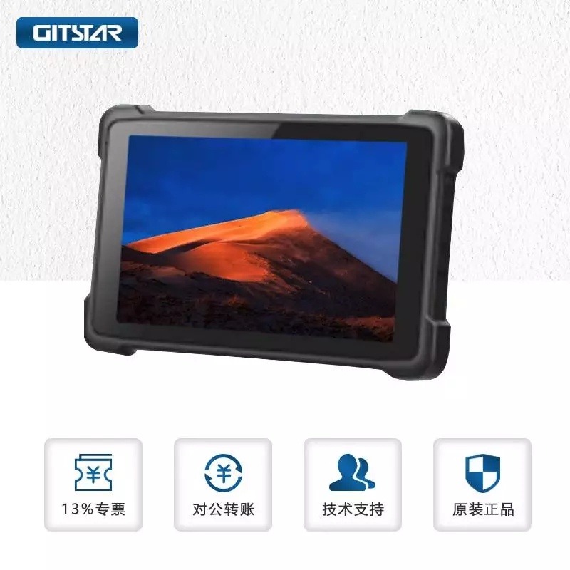 集特(GITSTAR 8寸三防加固平板电脑GER-P08 安卓麒麟系统移动手持平板