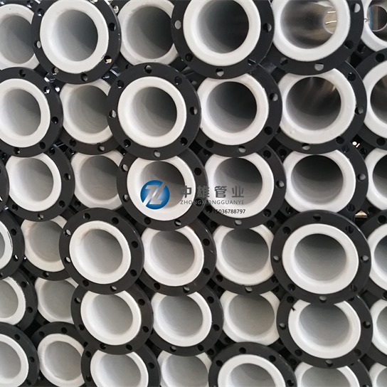 衬塑管材 化工厂耐腐蚀管道 管件 中雄 耐高温 经久耐用