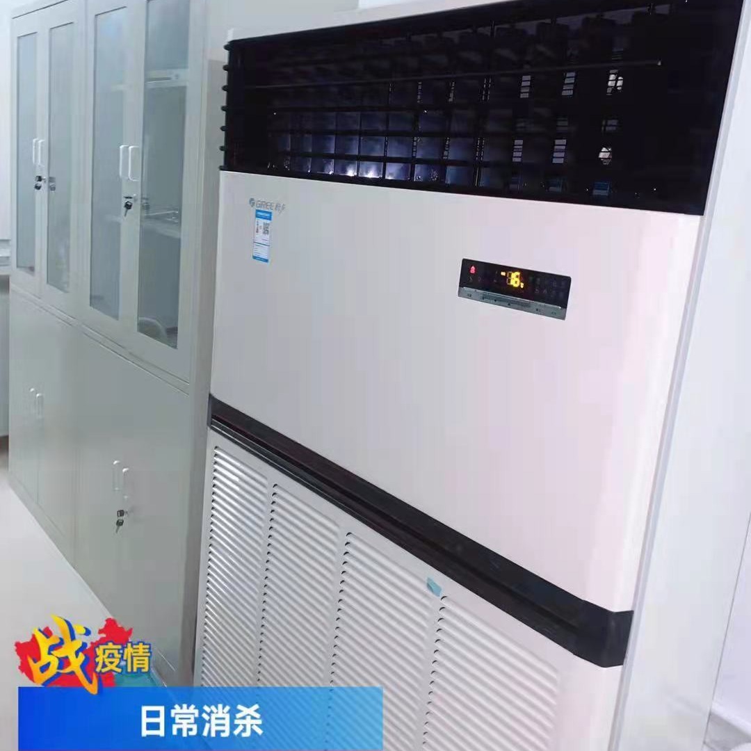 格力空调10匹柜机冷暖商用柜机RF28Wpd/Bna图片
