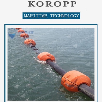 河道水葫芦拦污工程警示围栏浮球浮筒水上浮筒平台组装灵活浮体加厚塑料浮筒两半组合式浮体