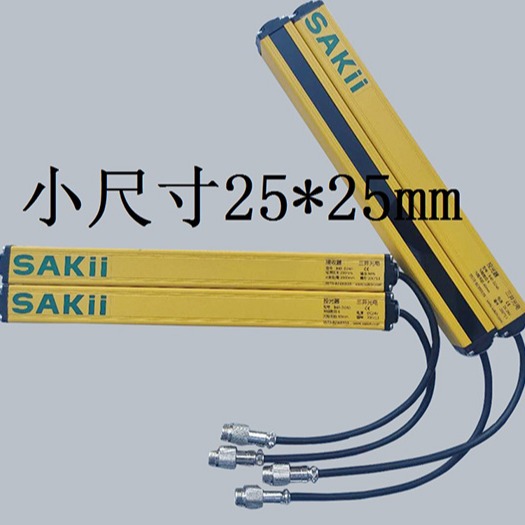 浙江三井机电SAKII安全光栅光电护手器SA-A10产品自主研发，质量过硬。图片