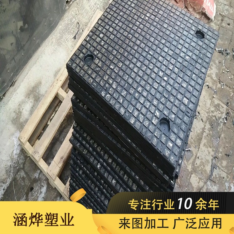 涵烨加厚防腐铸石板 溜槽卸煤沟压延板 耐磨阻燃微晶板