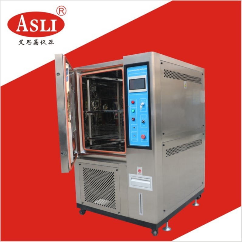 云南高低温试验箱生产厂家 湖州高低温试验箱设备