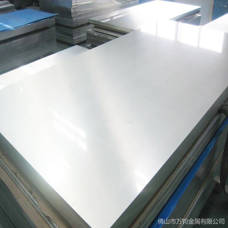 国标7075铝板 7075T651铝板订做规格现货供应  万钧金属