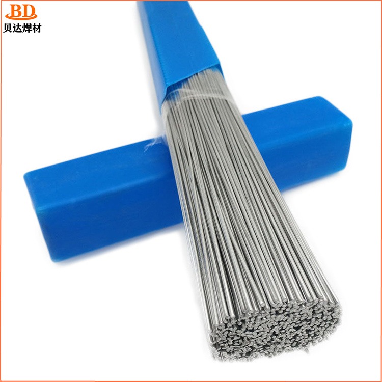 贝达低温铝铝药芯焊丝 WE53铜铝药芯焊丝 铝水箱焊条图片