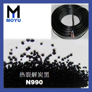 热裂解炭黑超纯炭黑N990墨钰中粒子热裂解碳碳黑N990炭黑N991炭黑