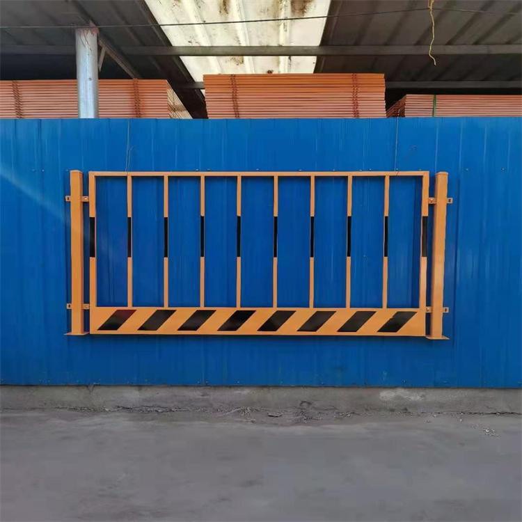 基坑护栏 施工工地护栏 晟熙 工地安全警示护栏图片