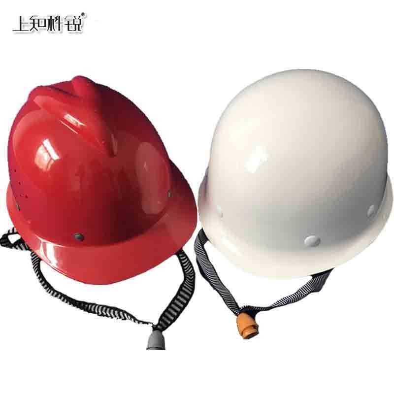 安全帽 电力作业  头部防护 ABS  上知科锐 厂家直销图片