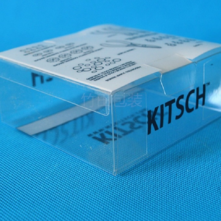 日用品外包装胶盒pvc透明塑料折盒pp磨砂胶盒pet彩印胶盒供应淄博