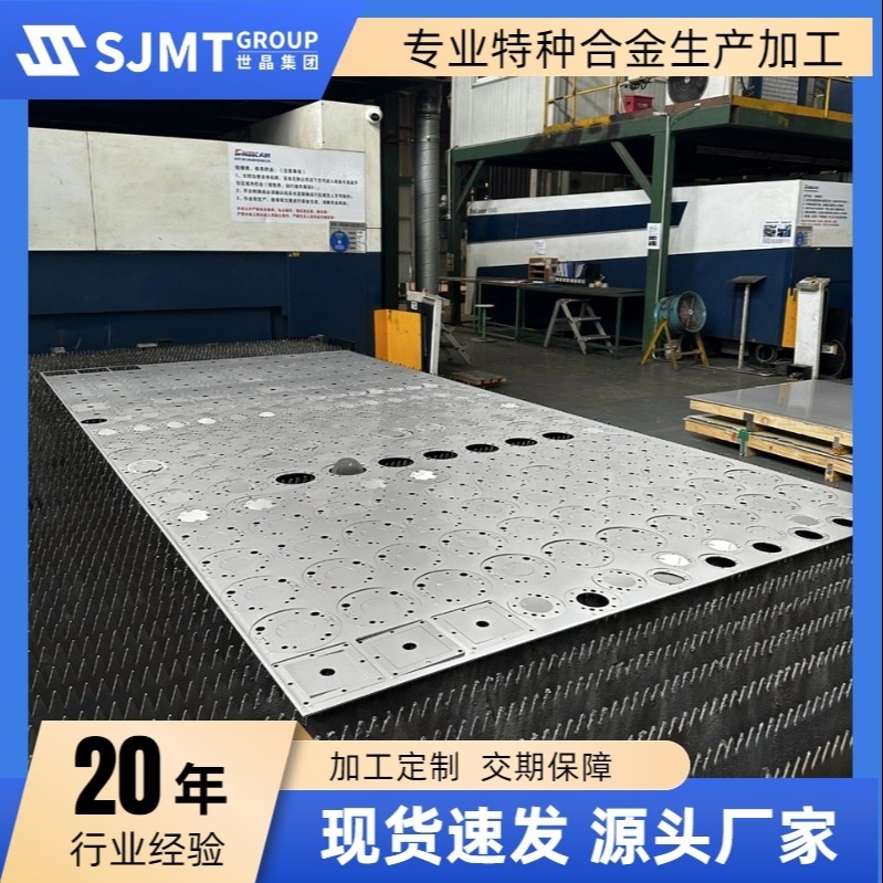 厂家直销西南铝业5A06铝合金板 抗腐蚀易焊接5A06铝板 压力容器箱用
