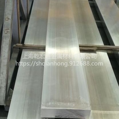 乾宏旺供应 1100铝材  1100铝板  具有高的耐蚀性、电导率和热导率、其密度小等图片