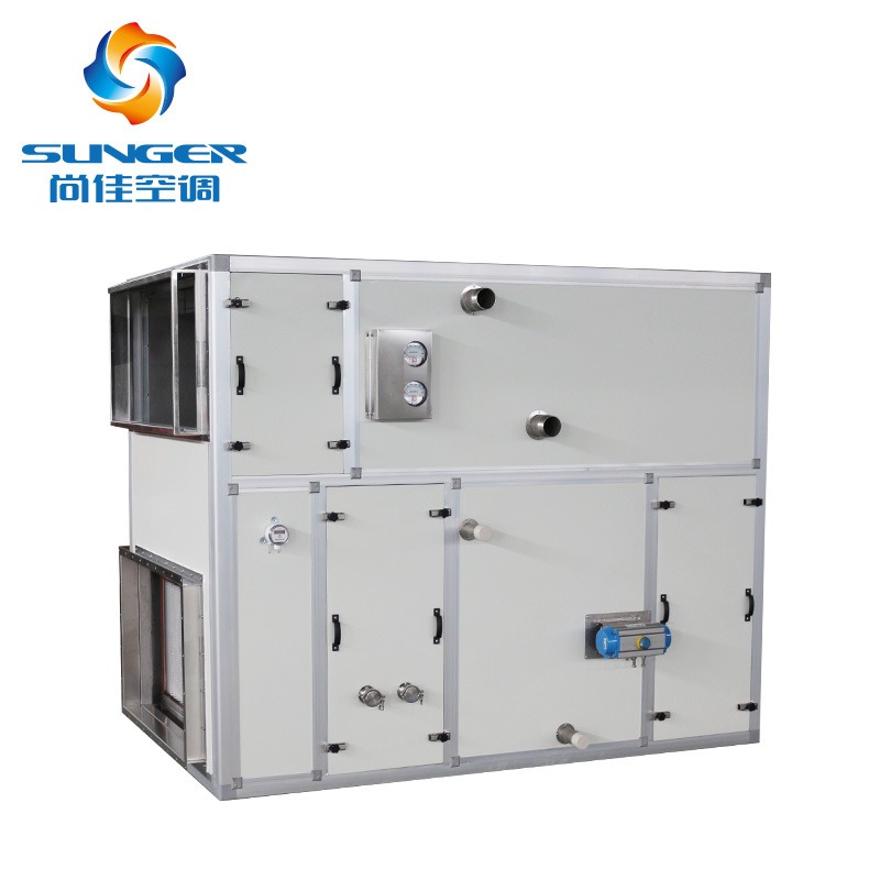 冷凝回收装置 箱式冷凝机组 冷凝机组油气回收设备尾气回收设备厂家