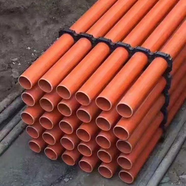 橘红色电力保护管 埋地式塑料管 高压通信电力排管
