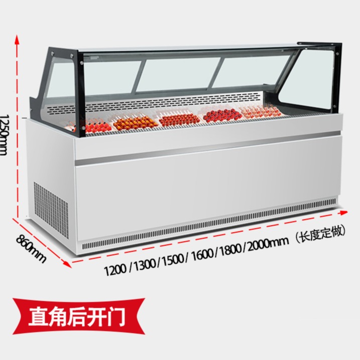 未来雪-老北京冰糖葫芦专用冷藏保鲜展示柜  除雾 冷冻不化糖  W-THD-11图片