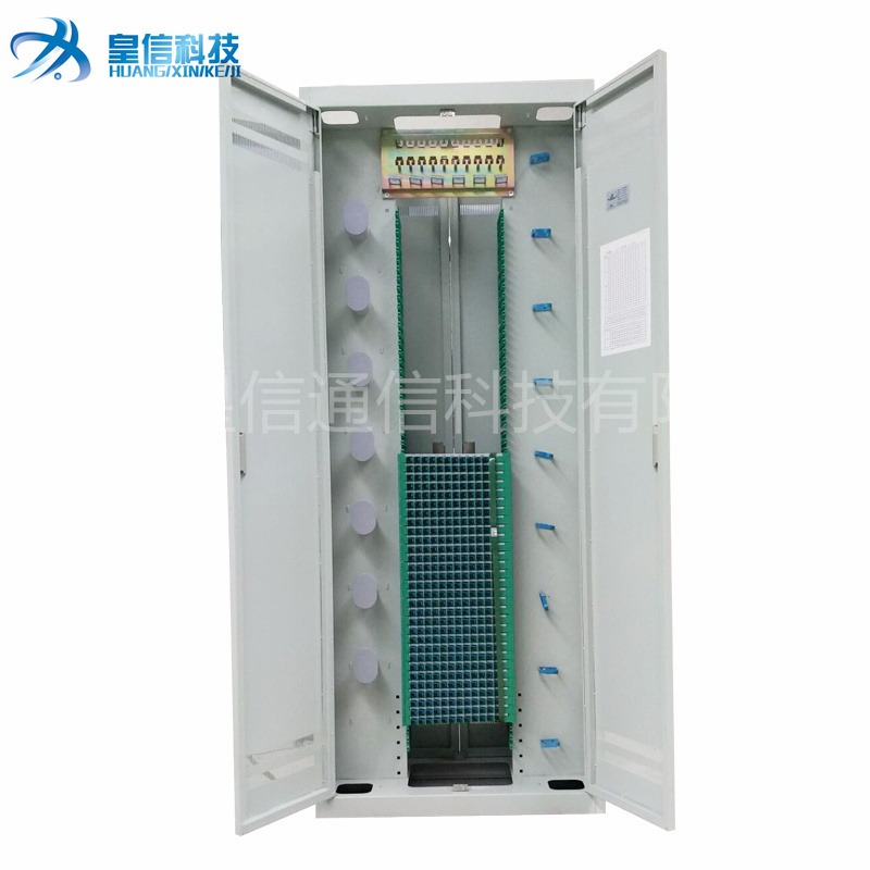 中国移动机房ODF光纤配线架在中国移动光缆交接箱中国移动光纤分纤箱