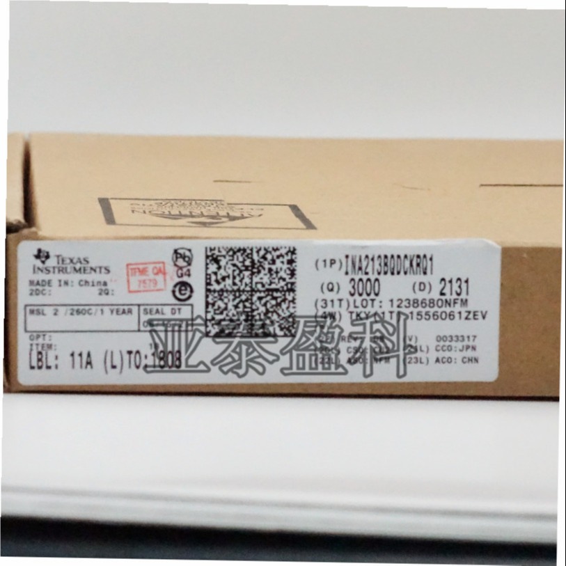 INA213BQDCKRQ1电流感应放大器 封装SC70-6 丝印13i 原装正品 TI