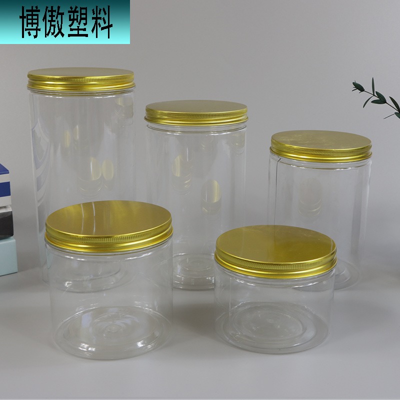 博傲 厂家现货透明塑料广口瓶系列 食品密封罐pet花茶饼干
