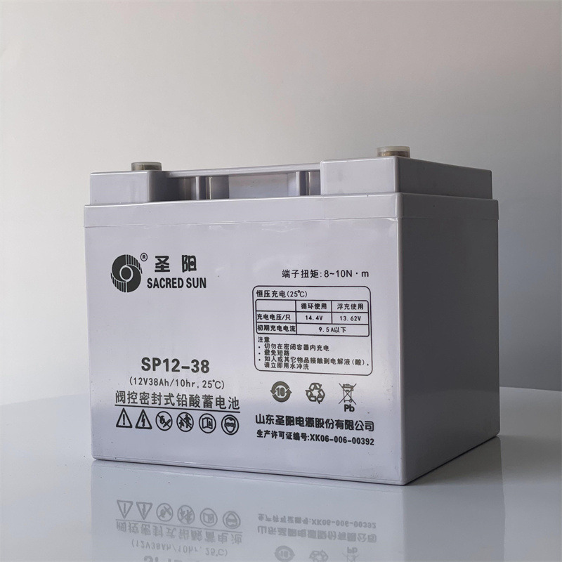 圣阳蓄电池12V38AH铅酸免维护UPS/EPS电源系统专用 圣阳SP12-38