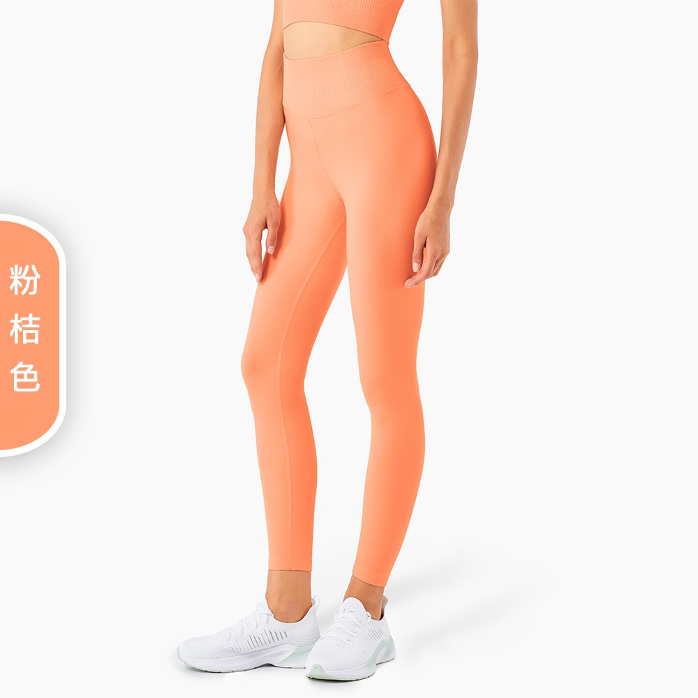 2021新款欧美lulu无缝针织健身裤紧身瑜伽莱卡弹力透气瑜伽紧身裤蜜桃提臀瑜伽服厂家CK1307图片