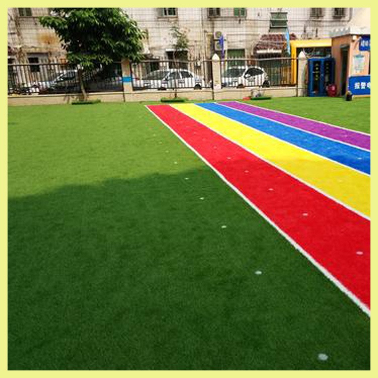 君泰 人造草坪图案 幼儿园用人工草坪 人造草坪缓冲垫图片