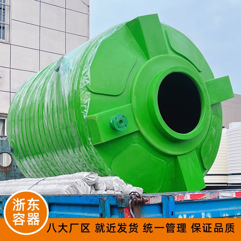 pe塑料储罐防腐5吨10吨20吨消防水箱立式圆桶化工污水处理
