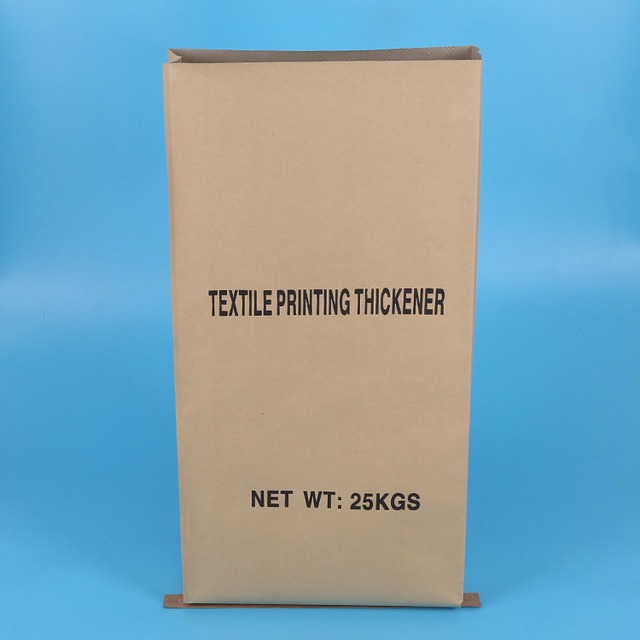 厂家定制套内膜pe中缝纸塑复合包装袋 外贸通用化肥袋 物流集装袋