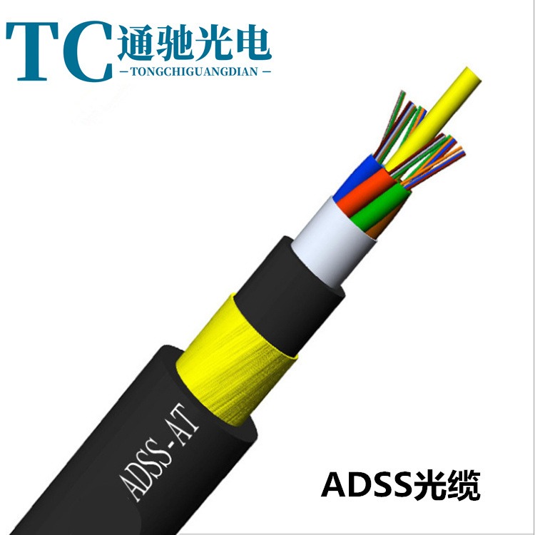 24芯ADSS光缆厂家 通驰光电 自承式架空光缆 ADSS-24B1-200-PE 货期快 国标质量