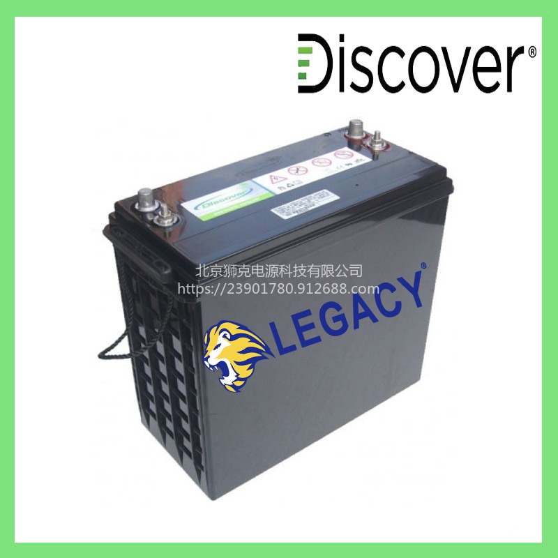 加拿大Discover蓄电池EV305A-A电池电动搬运车、牵引机车电瓶