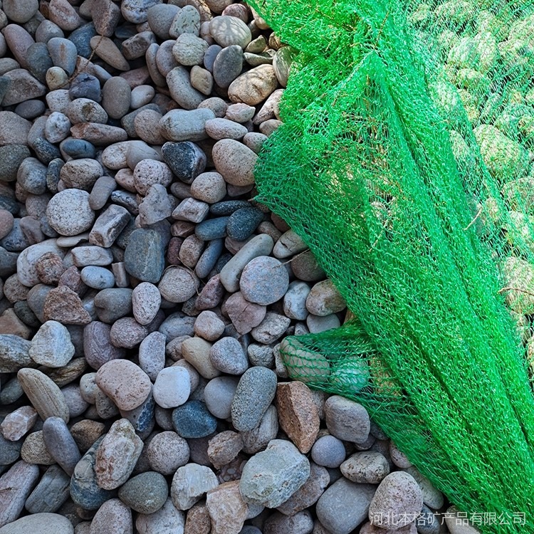 污水处理滤料鹅卵石 扁平彩绘装饰 工程铺路庭院造景图片