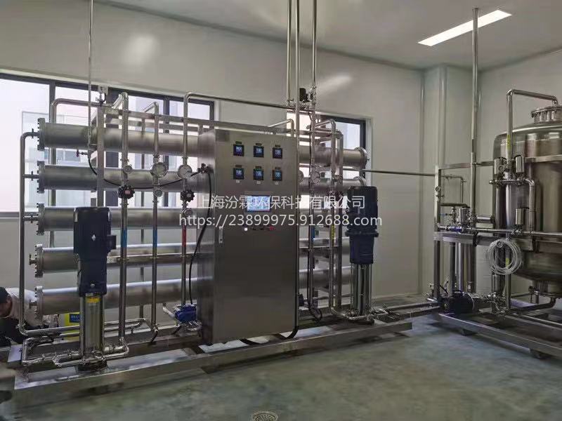 汾霖电子纯水设备电子超纯水设备工业纯水设备厂家