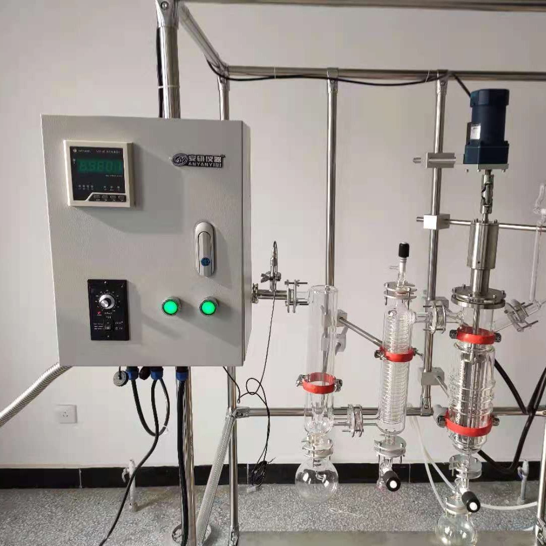 工业分子蒸馏设备 刮膜式分子蒸馏 AYAN-F150 杭州安研 无害、无污染、无残留，可得到纯净安全的产物图片