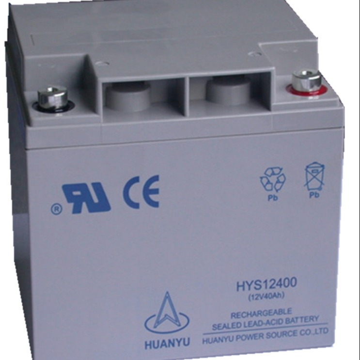 环宇HYS12240蓄电池12V24AH监控警报系统UPS电源
