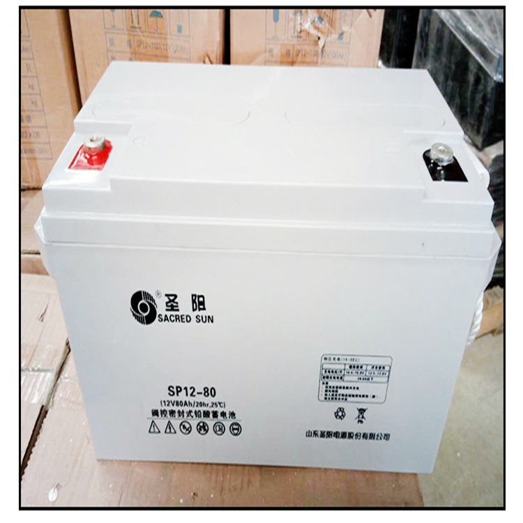 圣阳蓄电池直售12V80AH SP12-80参数报价及规格