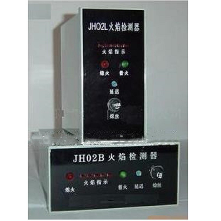 火焰检测器 (立着） 型号:JH02B/JH02L-1库号：M403225  HFD