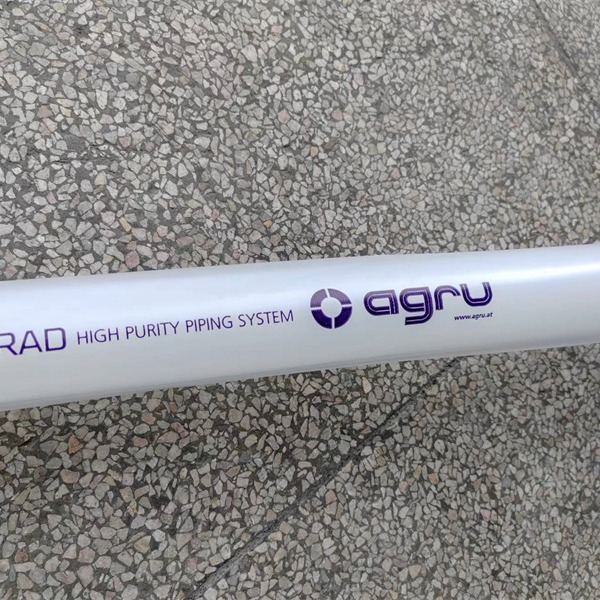 AGRU艾格鲁半导体超纯水用PVDFUHP圆管 双层包装 外套PE黑管图片