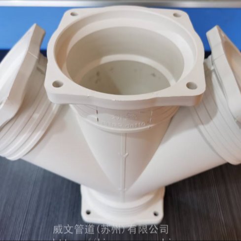 厂家批发新逸HDPE螺旋单页片静音排水管