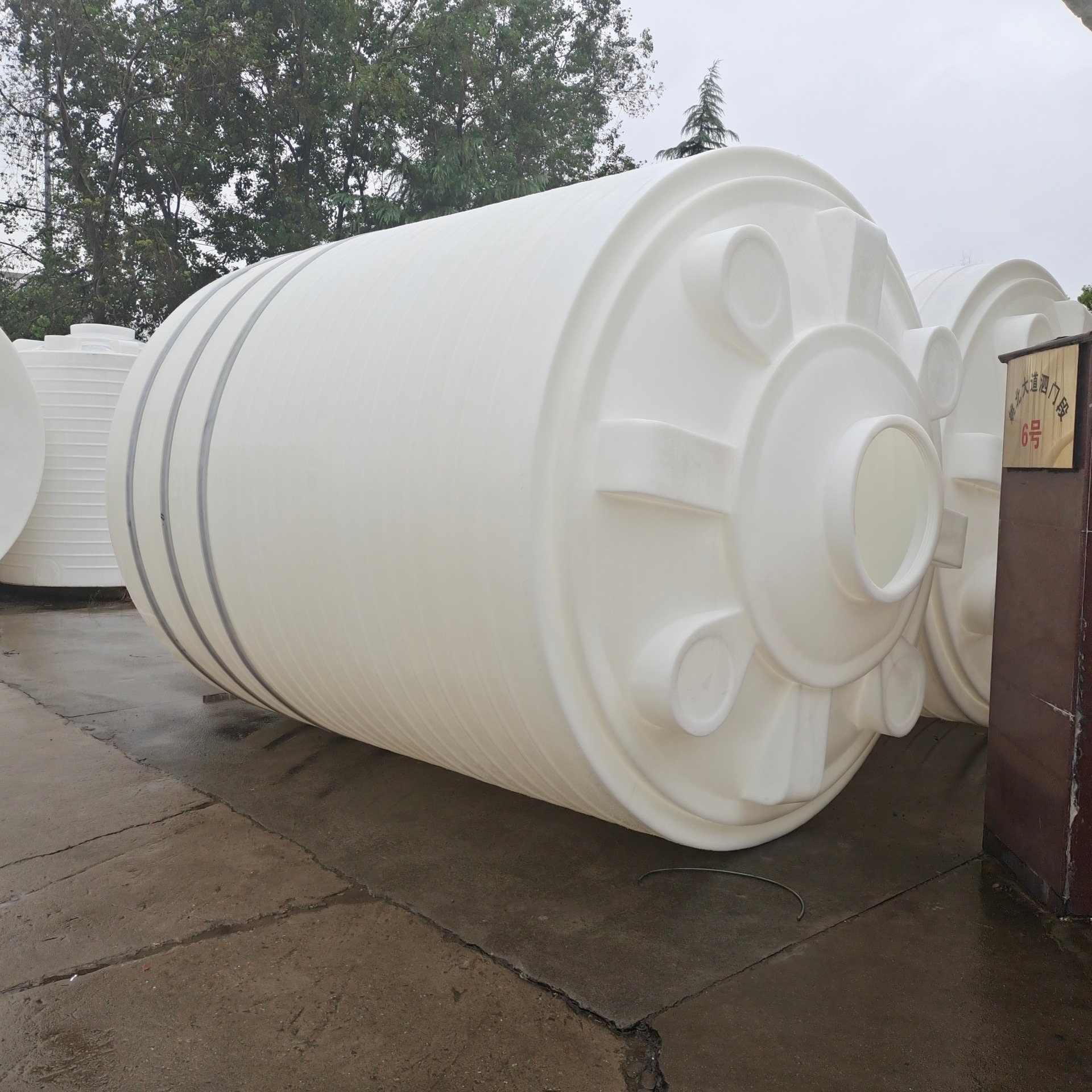 50吨塑料水塔 储水罐 化工桶立式大容量耐酸