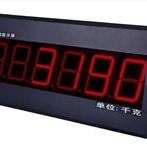 XK3190-YHL5寸广告型大屏幕，耀华大屏幕电子地磅秤